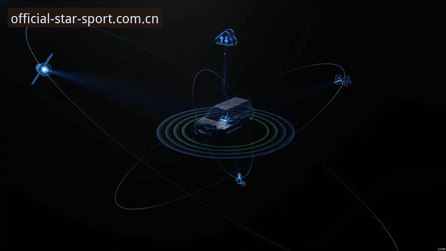 星空体育最新版本怎么样 星空体育平台V2.9.5版深度评测:从安装包到赛事数据的全面体验报告